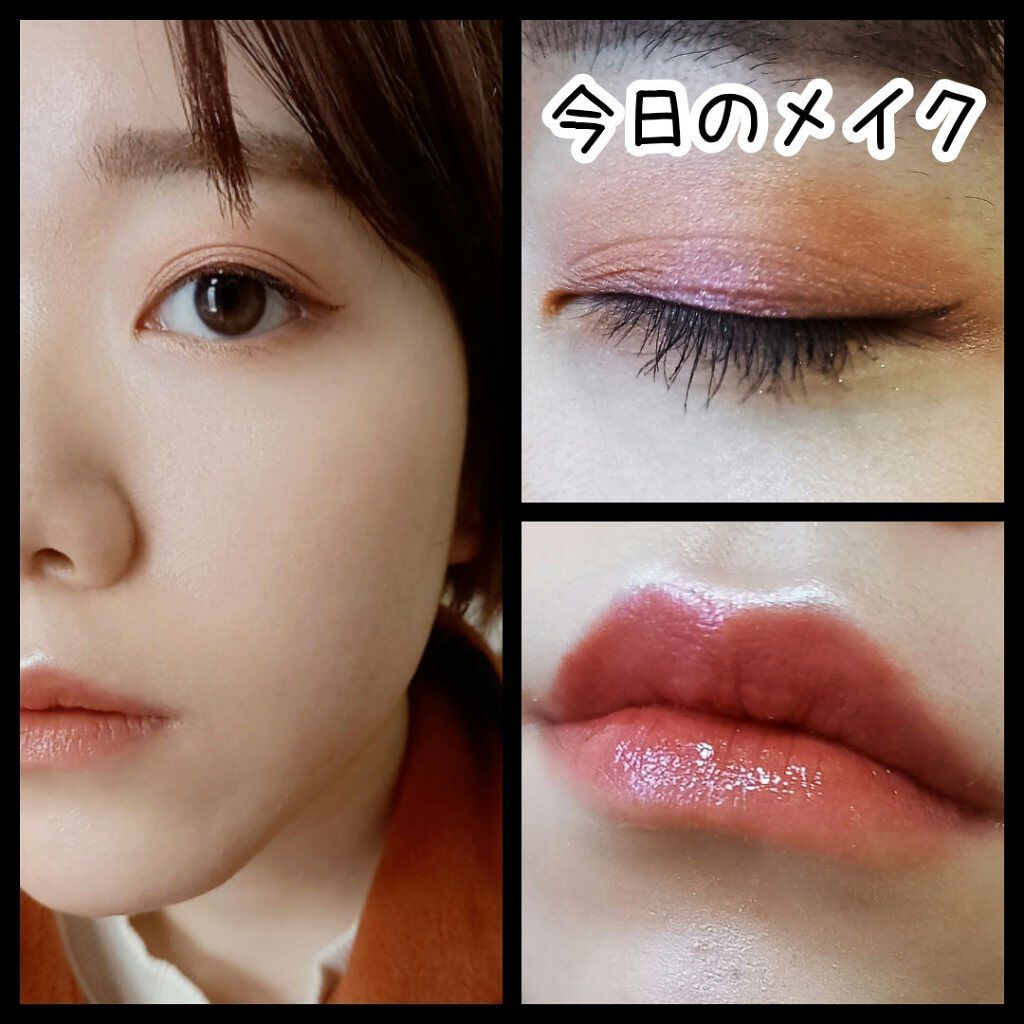 アイシャドウ メガパレット/ロレアル パリ/アイシャドウパレットを使ったクチコミ（1枚目）