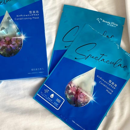 我的美麗日記(私のきれい日記) 雪真珠コンディショニングマスク/我的美麗日記/シートマスク・パックを使ったクチコミ(1枚目)