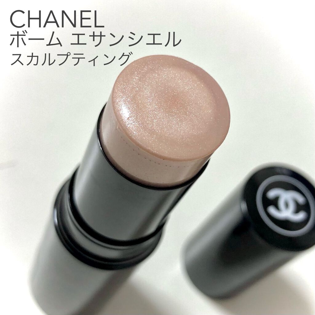 ボーム エサンシエル/CHANEL/スティックハイライトを使ったクチコミ（1枚目）