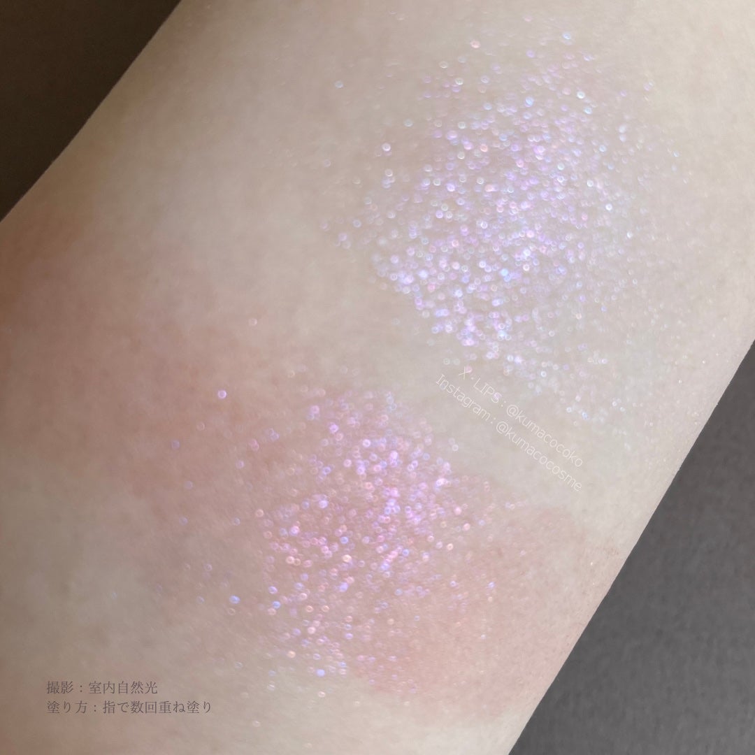 ジルスチュアート エターナル アイビジュー/JILL STUART/ジェル・クリームアイシャドウを使ったクチコミ(8枚目)