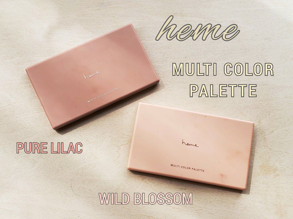 マルチカラーパレット/heme/マルチパレットを使ったクチコミ（1枚目）