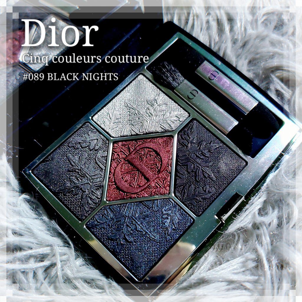 【旧】サンク クルール クチュール/Dior/アイシャドウパレットを使ったクチコミ（1枚目）