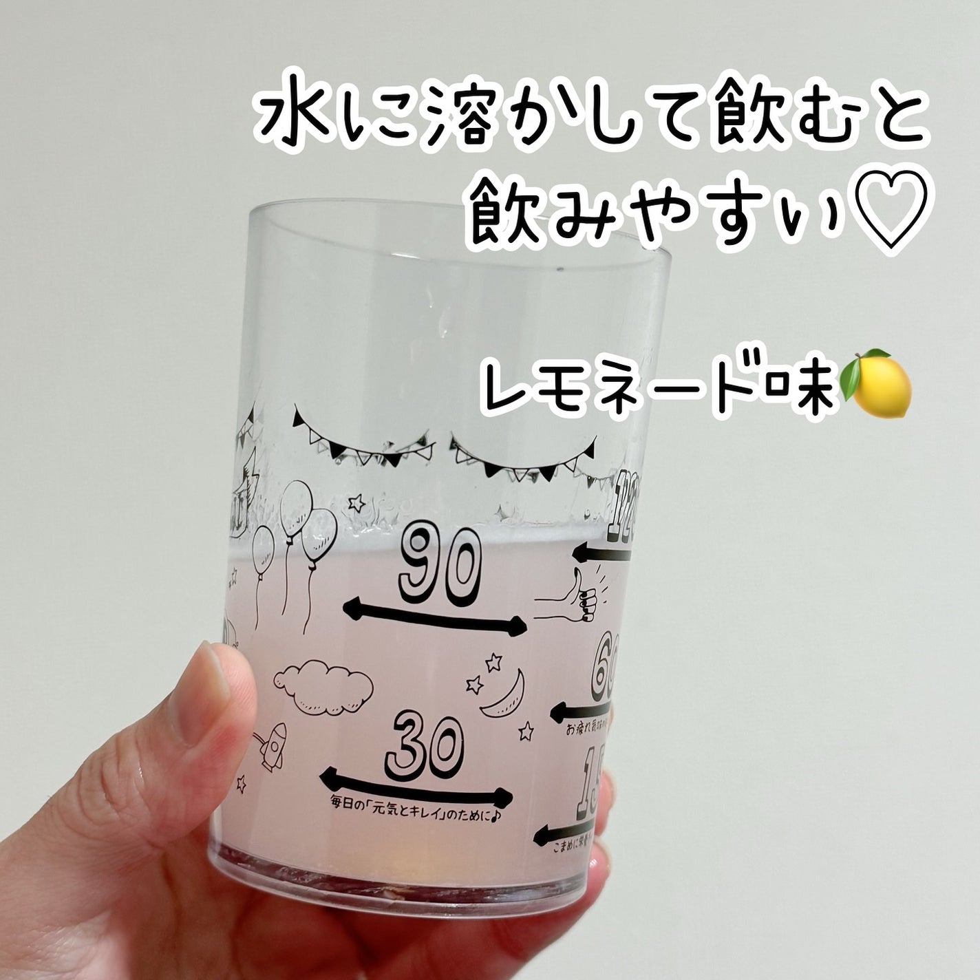 ブライト コラーゲン/Feat./美容サプリメントを使ったクチコミ(4枚目)