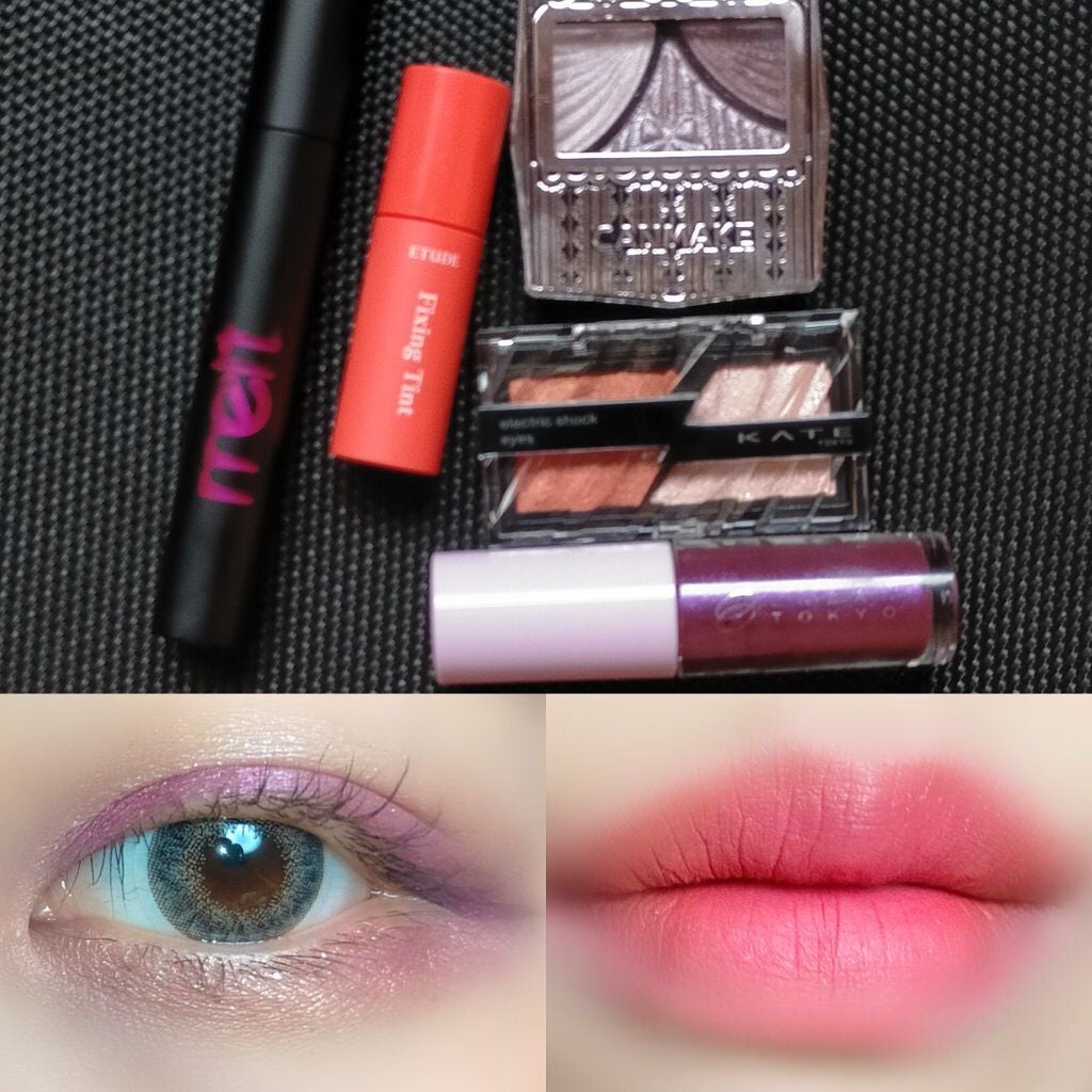 ジューシーピュアアイズ/キャンメイク/アイシャドウパレットを使ったクチコミ(1枚目)