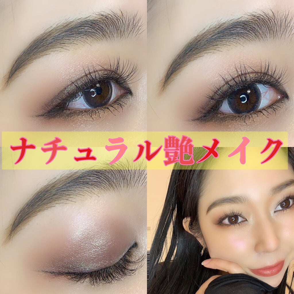 アーティストカラーシャドウ/MAKE UP FOR EVER/アイシャドウパレットを使ったクチコミ(1枚目)