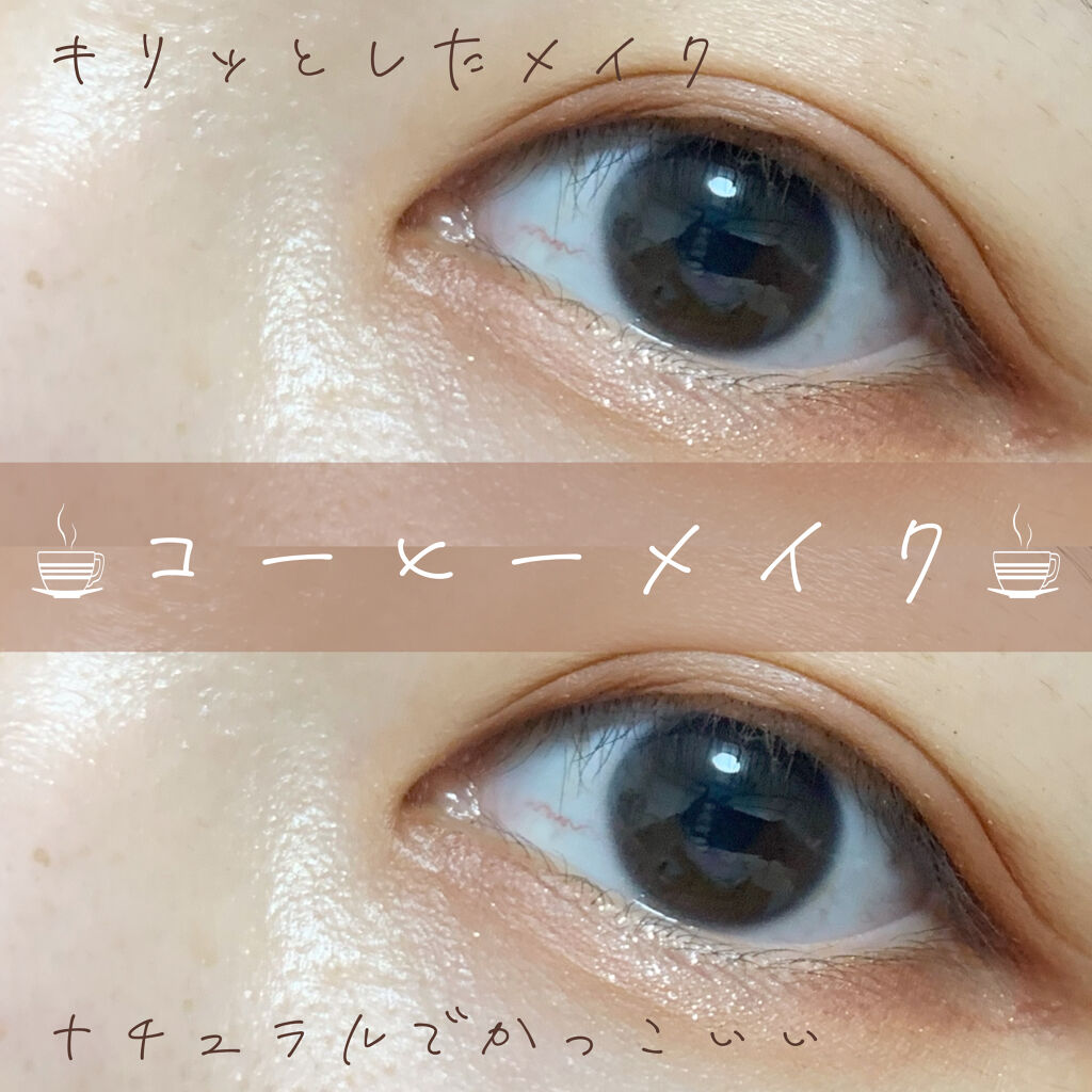 ハーシー プレイカラーアイズミニ オリジナル/ETUDE/アイシャドウパレットを使ったクチコミ（1枚目）