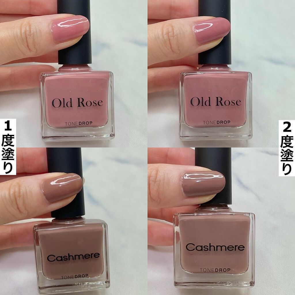 Miki on LIPS 「\日本発の新ネイルブランド登場/---------------..」(3枚目)