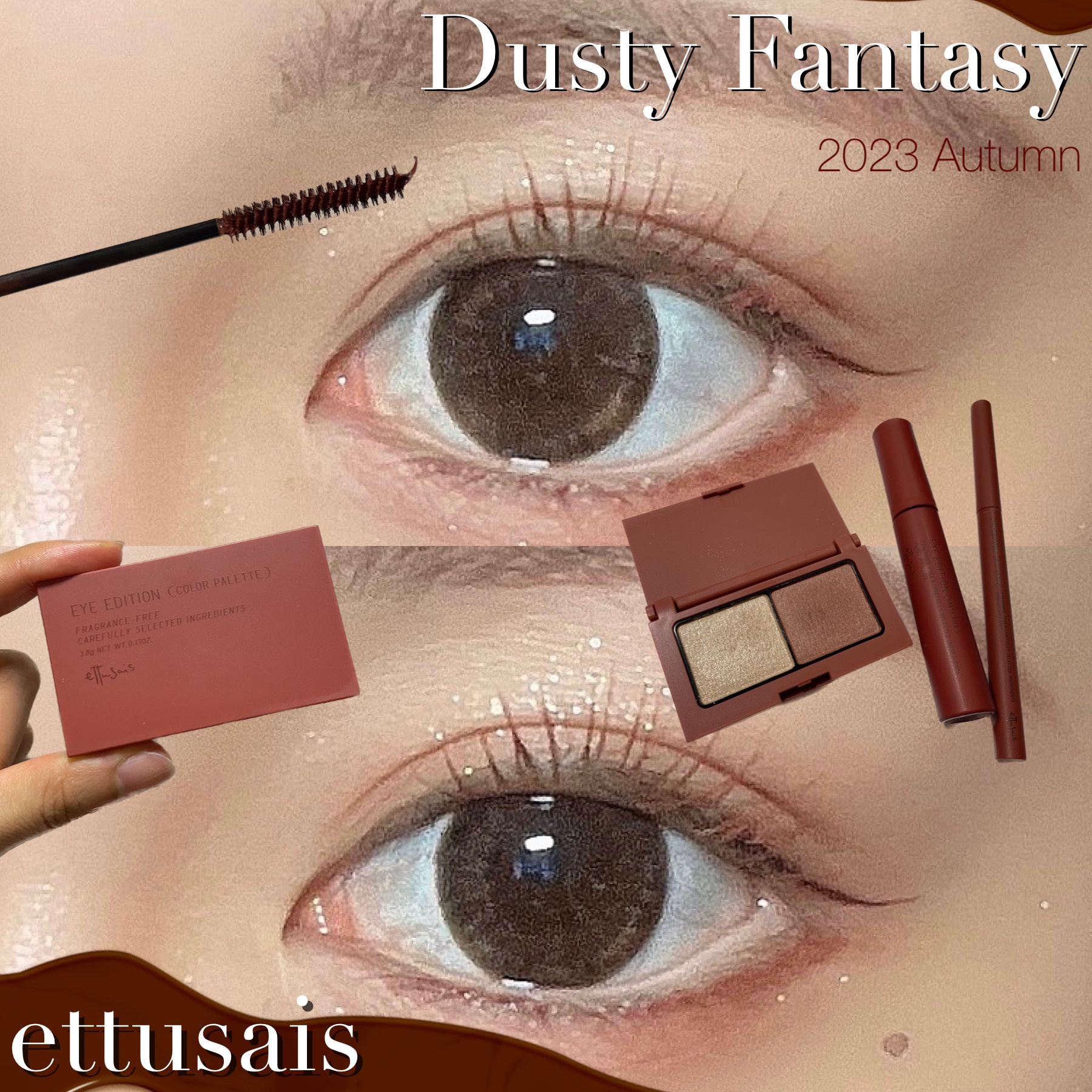 エテュセ アイエディション(マスカラ)/ettusais/マスカラを使ったクチコミ（1枚目）