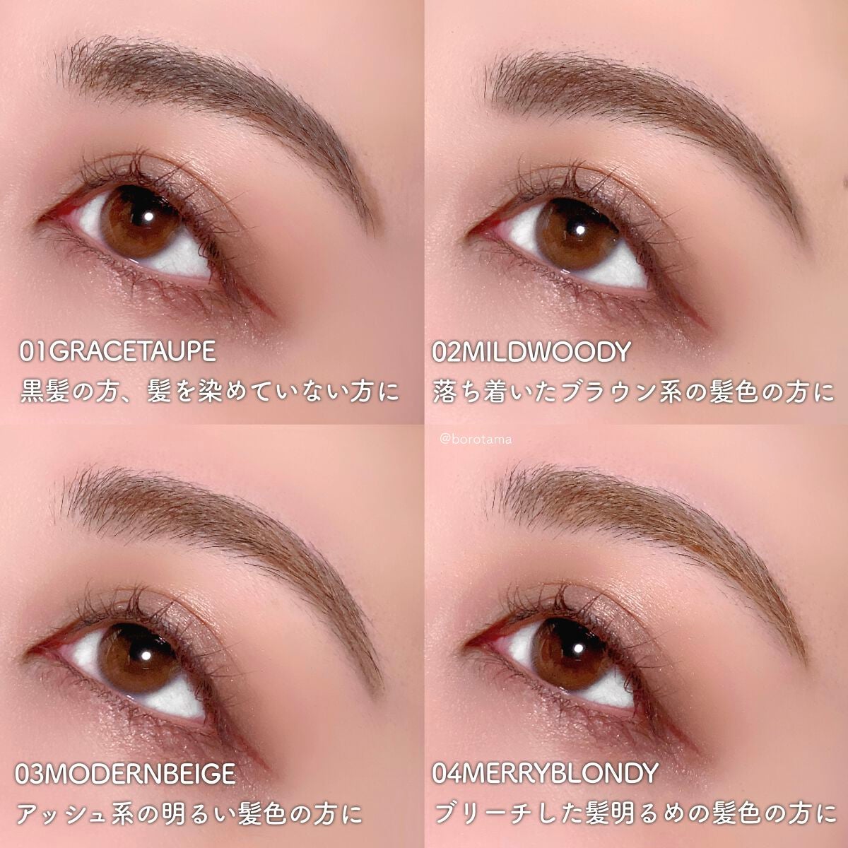 リアルクローズシャドウ/excel/アイシャドウパレットを使ったクチコミ(4枚目)