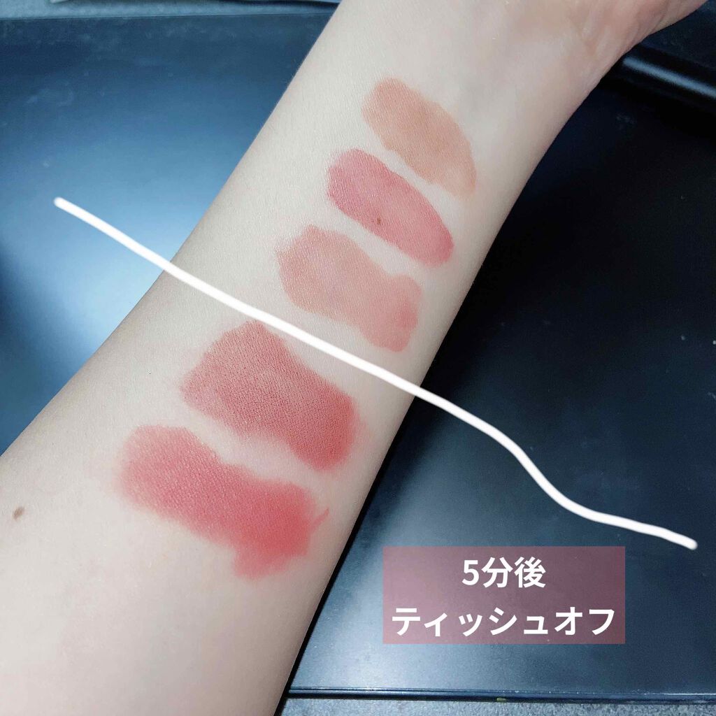 ゼロベルベットティント/rom&nd/リップティントを使ったクチコミ(3枚目)