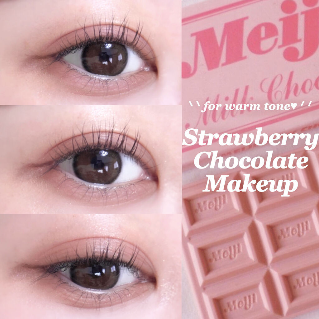 クリーミータッチライナー/キャンメイク/ジェルアイライナーを使ったクチコミ（1枚目）