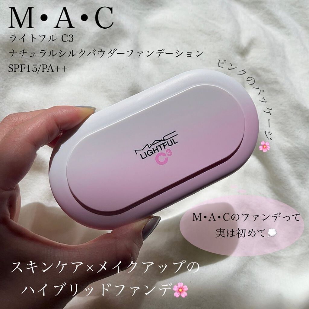 ライトフル C３ ナチュラル シルク パウダーファンデーション/M・A・C/パウダーファンデーションを使ったクチコミ（2枚目）