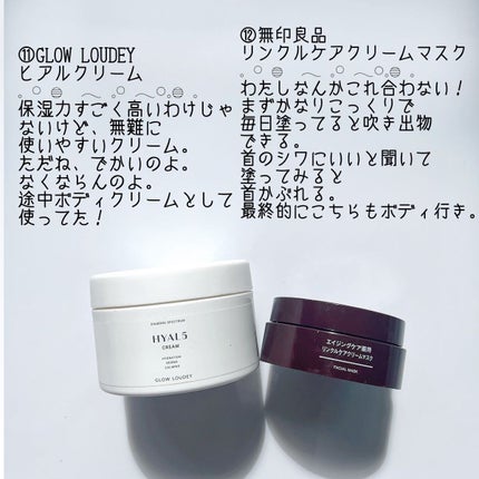 パーフェクト セラム オリジナル/miseenscene/ヘアオイルを使ったクチコミ(6枚目)