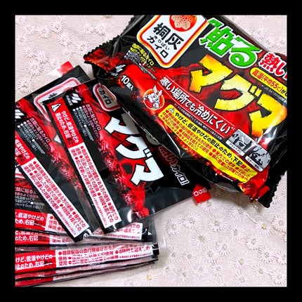 貼るマグマ/桐灰化学/その他を使ったクチコミ(1枚目)