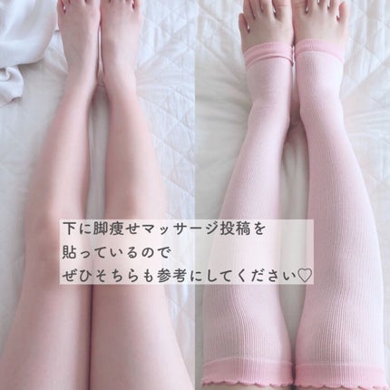 かっさプレート/DAISO/かっさプレートを使ったクチコミ(4枚目)