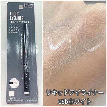 UR GLAM　BLOOMING EYE COLOR PALETTE/U R GLAM/アイシャドウパレットを使ったクチコミ（3枚目）