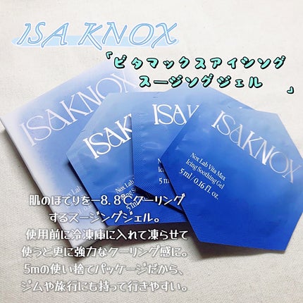 足を洗おう フットシャンプー/ON: THE BODY/レッグ・フットケアを使ったクチコミ(4枚目)