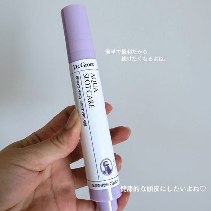 ðºððïŒïŸïœ«ïŸïŸïŸ on LIPS ãð«ð.ð®ðððð@dr.groot_officialã»ã¢ã¯ã¢ã..ãïŒ5æç®ïŒ