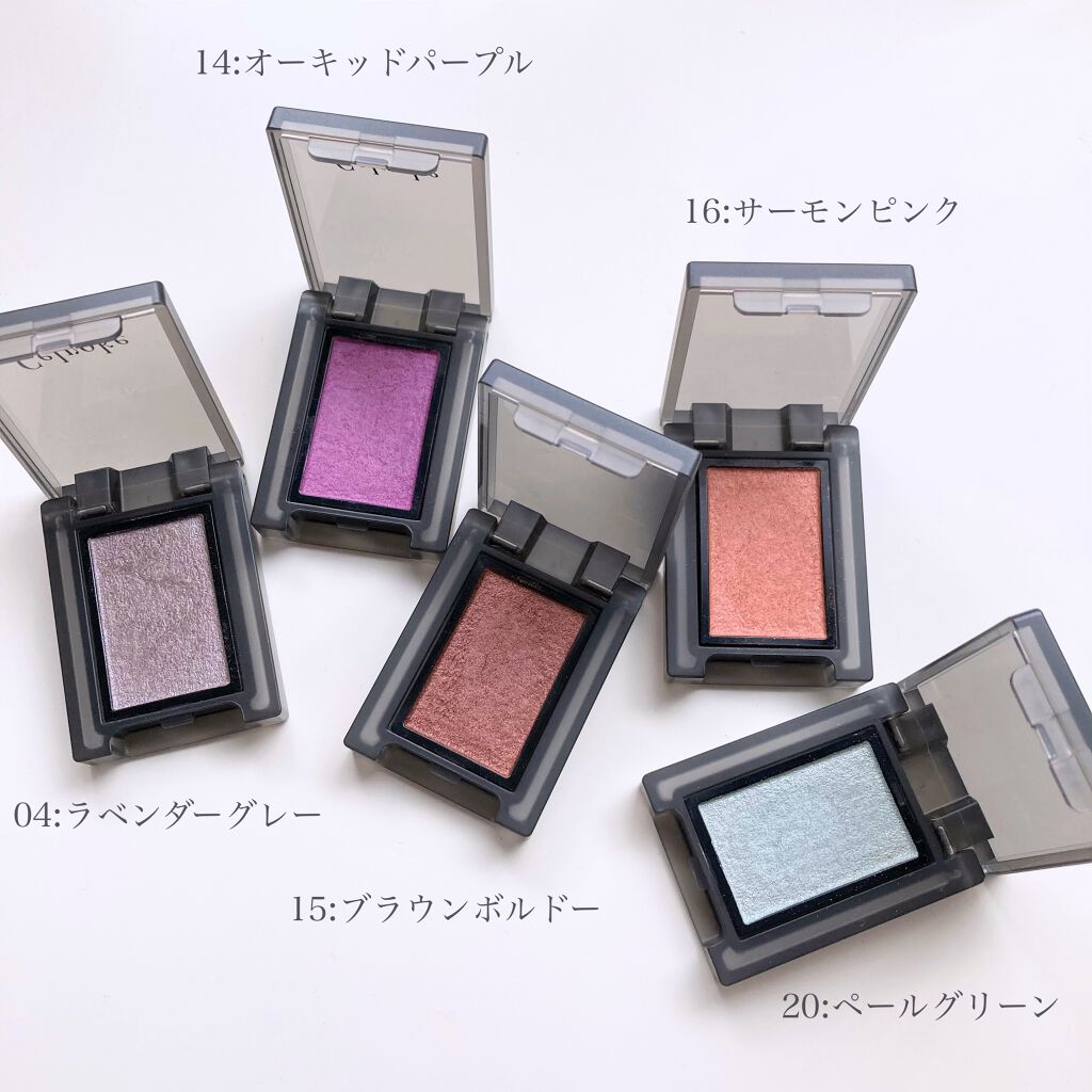 セルヴォーク ヴォランタリー アイズ/Celvoke/単色アイシャドウを使ったクチコミ（2枚目）