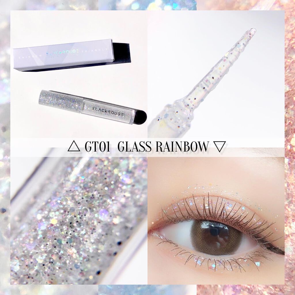 パールブリーアイグリッター/BLACK ROUGE/グリッターを使ったクチコミ（3枚目）