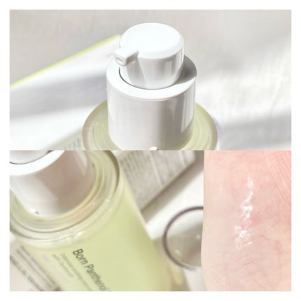 ボーンパンテノールトゥートゥーセラム/SAM'U/美容液を使ったクチコミ(4枚目)