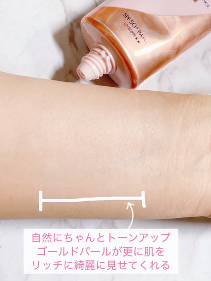 ネクスタ トーンアップセラムUVエッセンス/スキンアクア/日焼け止めローションを使ったクチコミ(3枚目)