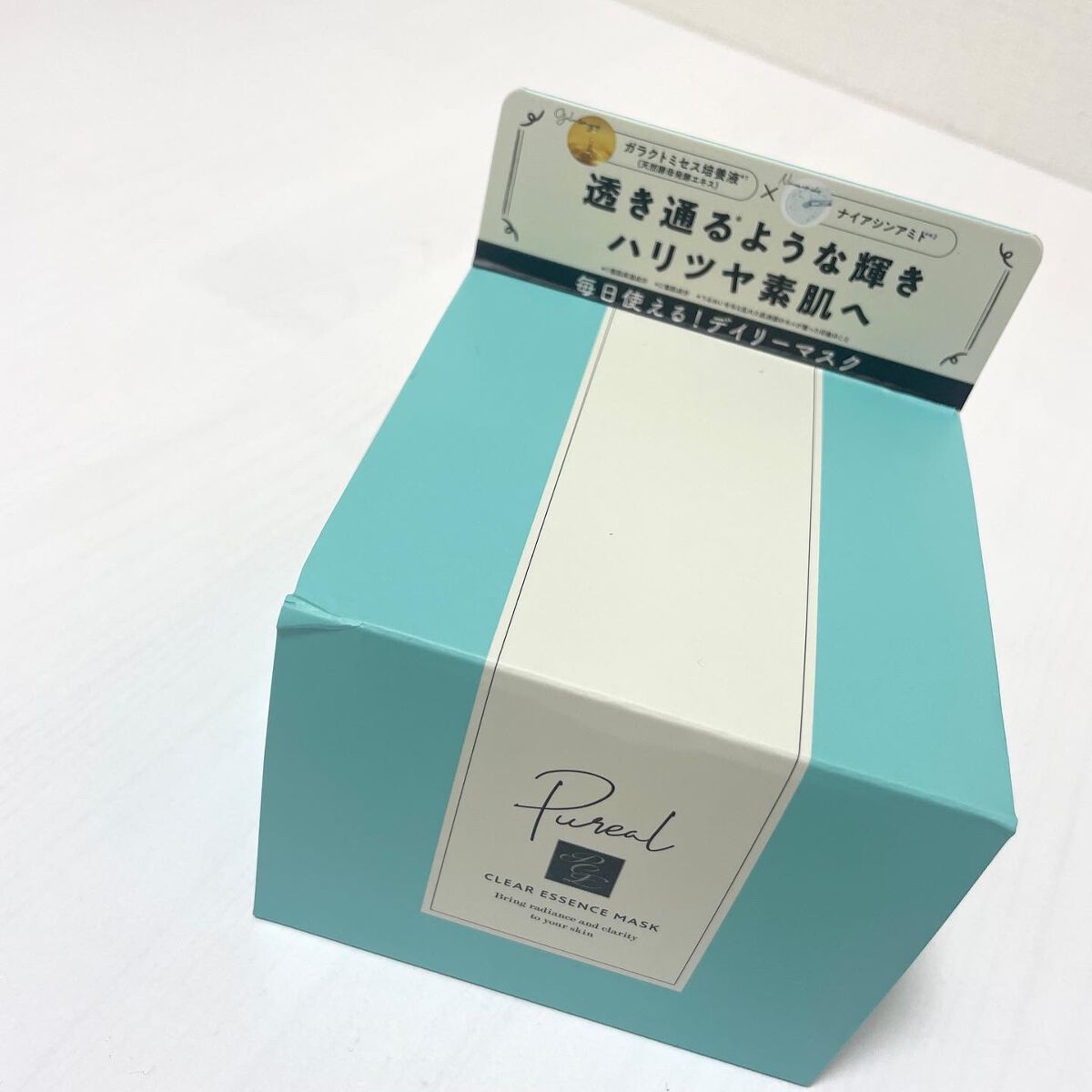 natsumi on LIPS 「.SNSで話題!ピュレアクリアエッセンスマスクから新発売❤️❤..」(6枚目)