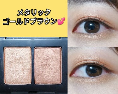 デュオアイシャドー/NARS/アイシャドウパレットを使ったクチコミ（1枚目）