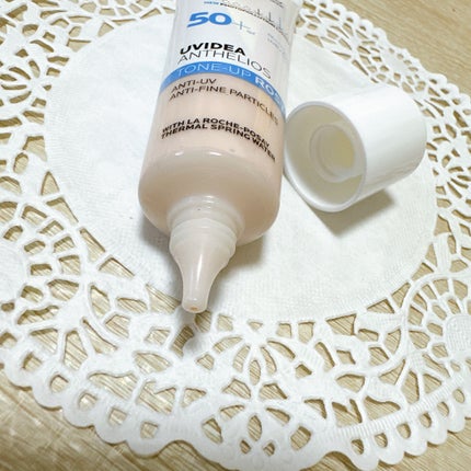 UVイデア XL プロテクショントーンアップ ローズ/ラ ロッシュ ポゼ/日焼け止めクリームを使ったクチコミ(4枚目)