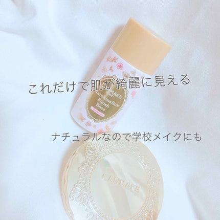 【旧品】マシュマロフィニッシュパウダー/キャンメイク/プレストパウダーを使ったクチコミ(1枚目)