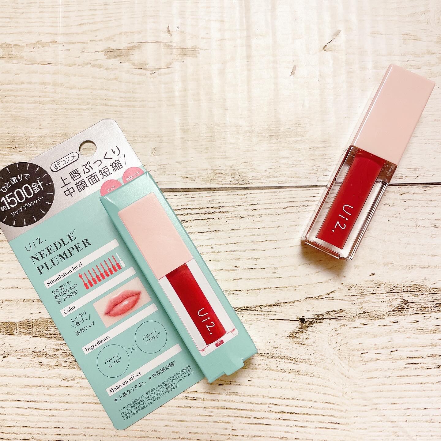 ニードルプランパー 高熱フィグ/Ui2./リッププランパーを使ったクチコミ（1枚目）