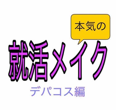 セレクション・ドゥ・ショコラアイズ/LUNASOL/パウダーアイシャドウを使ったクチコミ（1枚目）