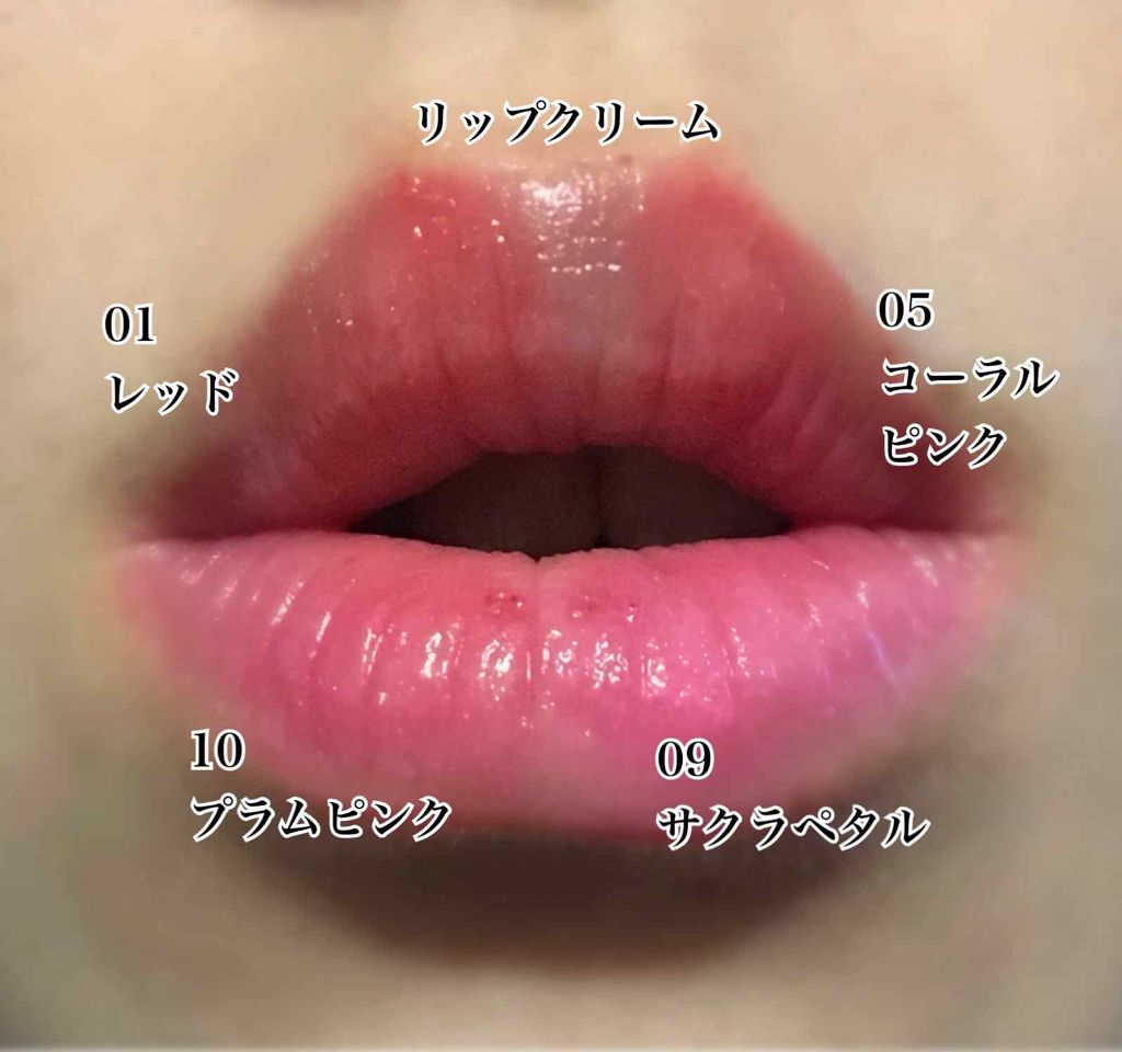 オペラ リップティント N/OPERA/リップティントを使ったクチコミ（2枚目）