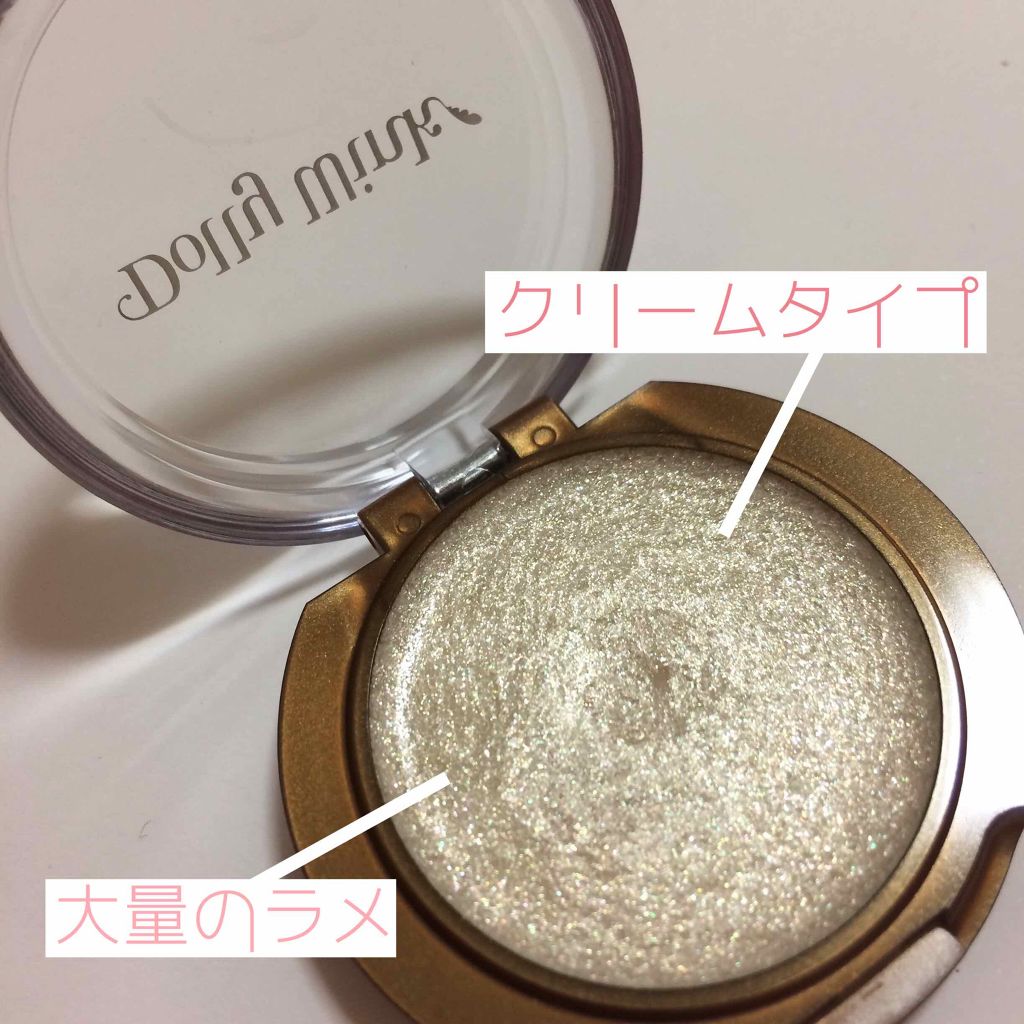 クリームアイシャドウⅢ /ドーリーウインク/ジェル・クリームアイシャドウを使ったクチコミ(2枚目)