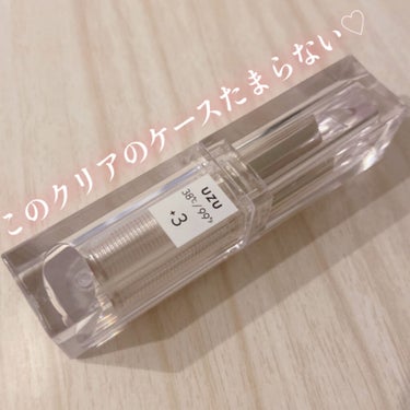 38°C / 99°F Lipstick <TOKYO> +3 CORAL-PINK/UZU BY FLOWFUSHI/口紅を使ったクチコミ（2枚目）