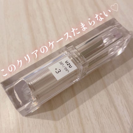 38°C / 99°F Lipstick <TOKYO>/UZU BY FLOWFUSHI/口紅を使ったクチコミ(2枚目)