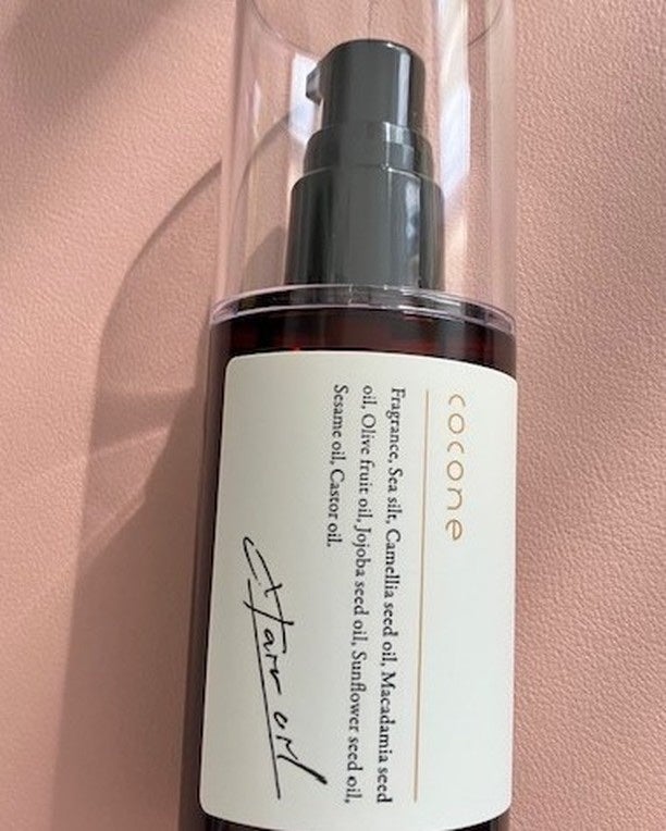 ヘアエッセンスオイル(モイスト)/cocone/ヘアオイルを使ったクチコミ(1枚目)