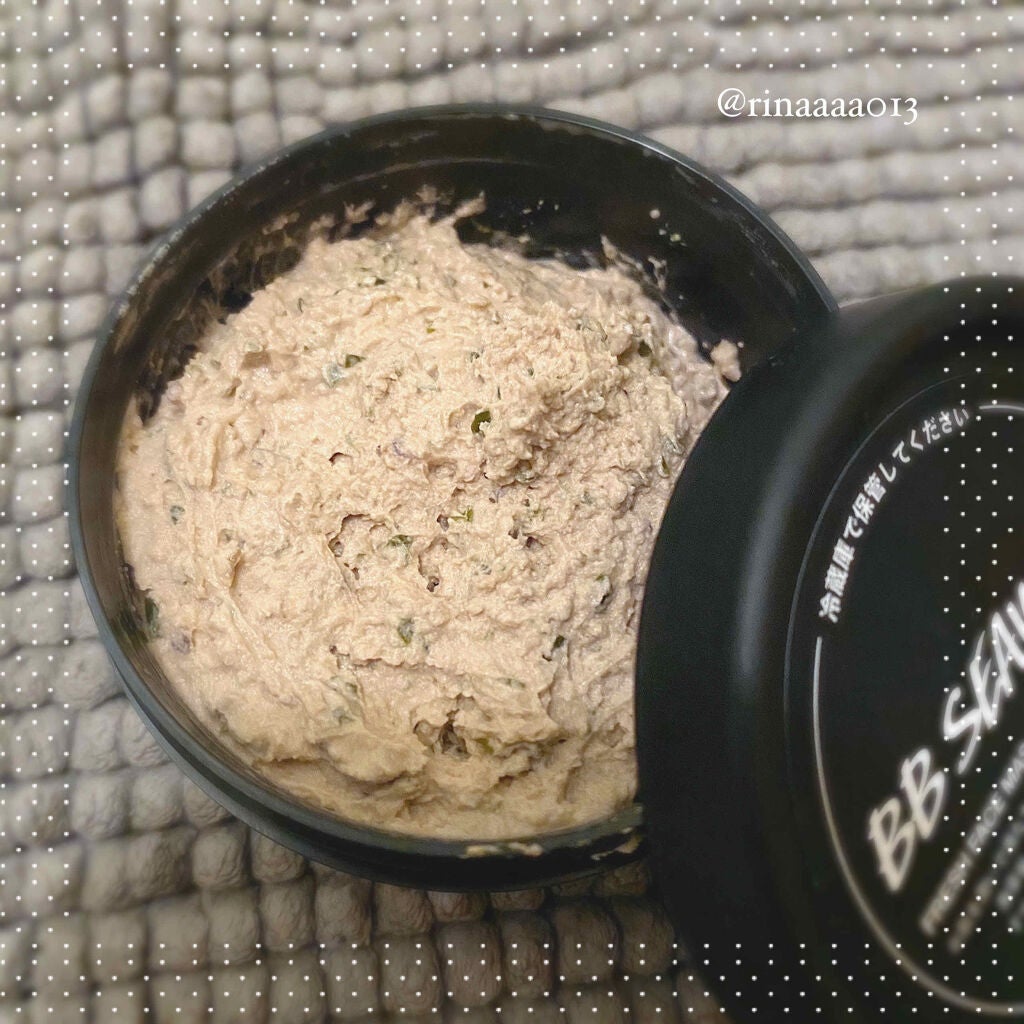 BB シーウィード(人魚姫)/ラッシュ/洗い流すパック・マスクを使ったクチコミ(2枚目)