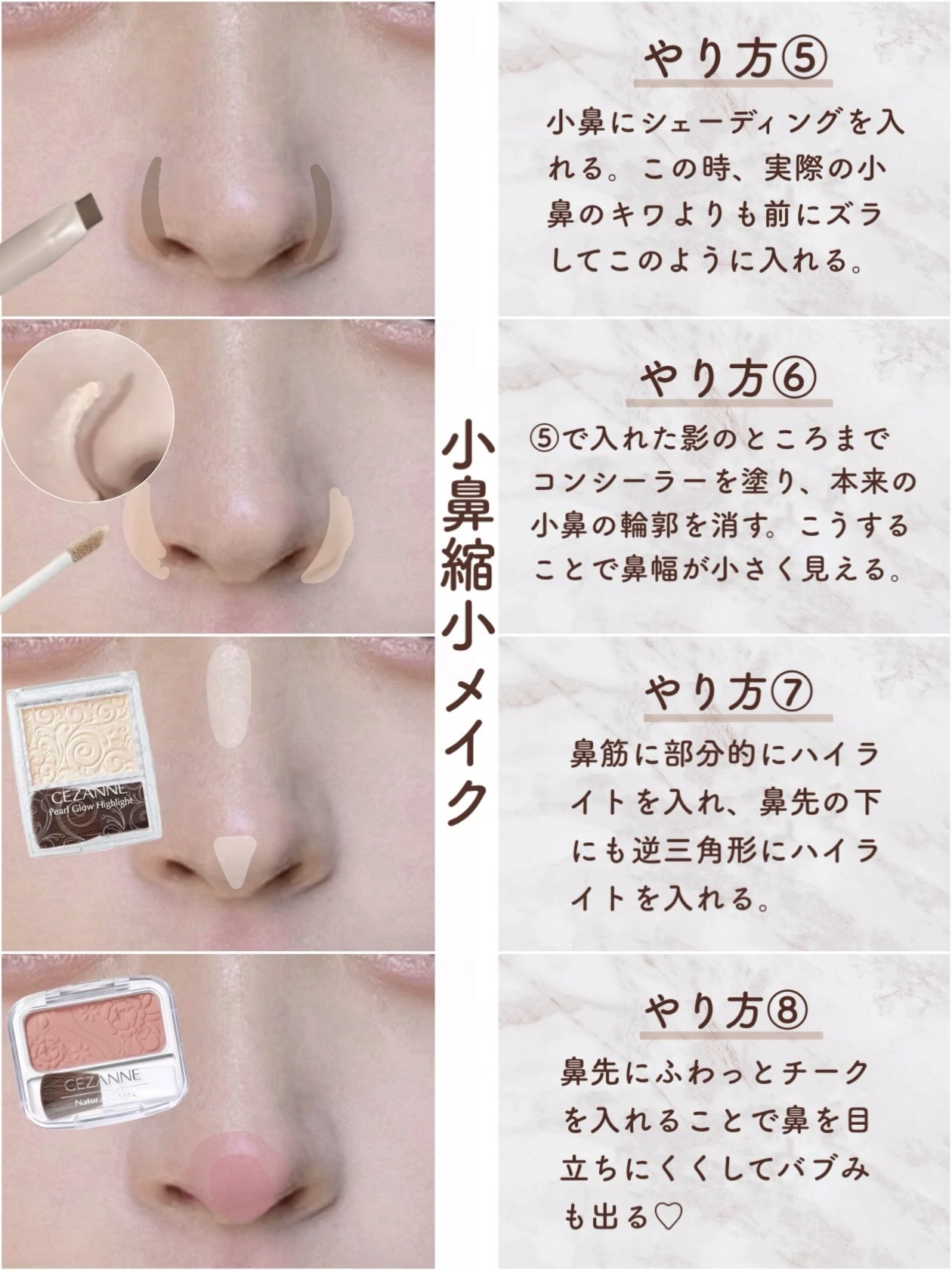 シェーディングパウダー/キャンメイク/シェーディングを使ったクチコミ（3枚目）