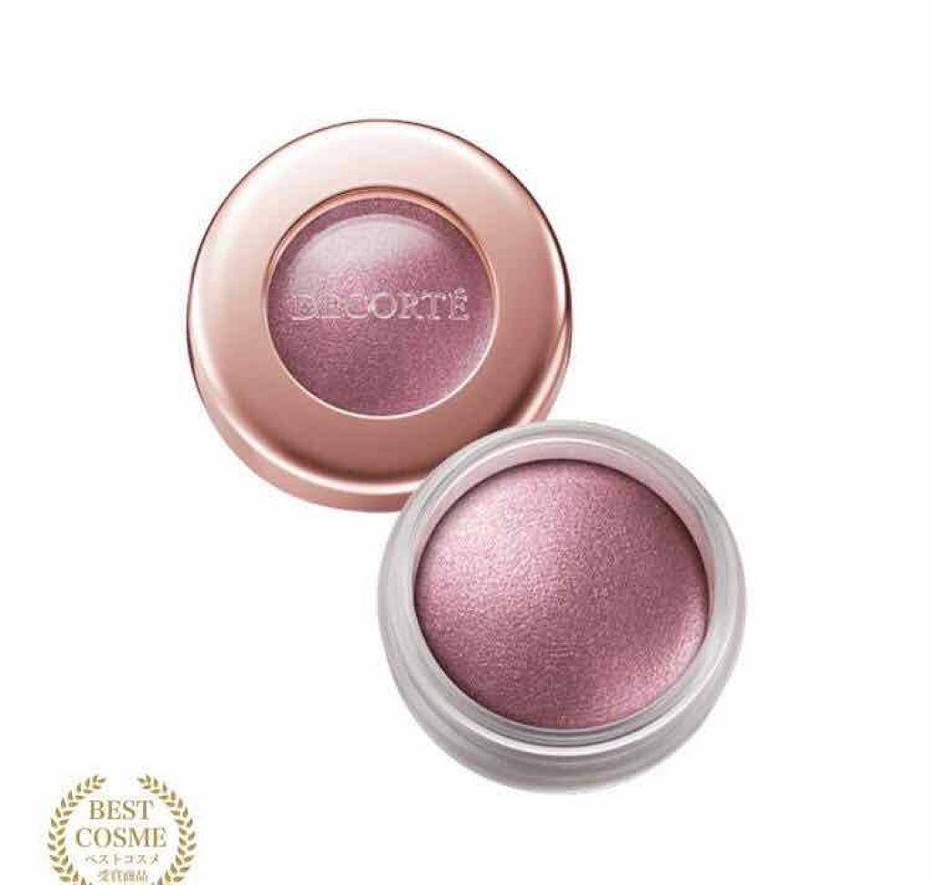 CEZANNE・DECORTÉのアイシャドウを使った口コミ -中島健人くんが Sexy