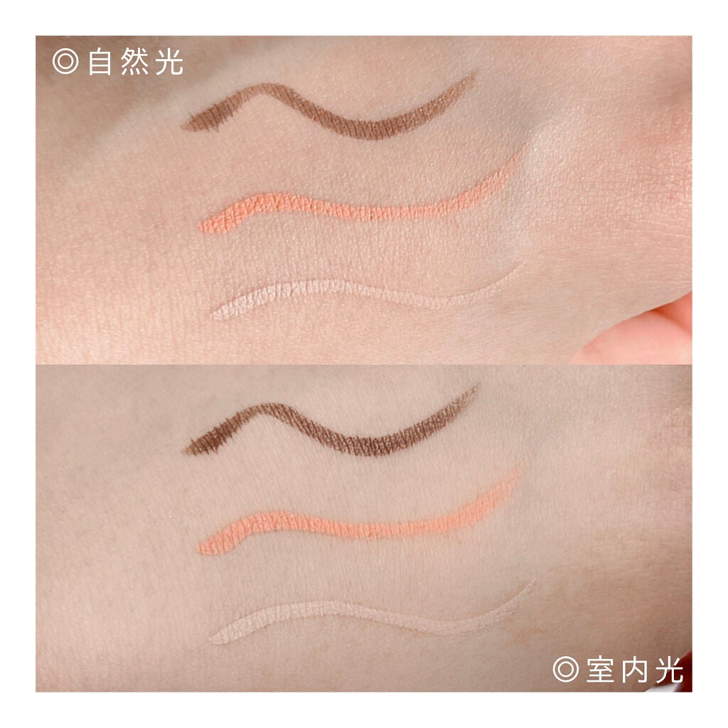 UR GLAM LIQUID EYELINER/U R GLAM/リキッドアイライナーを使ったクチコミ(6枚目)