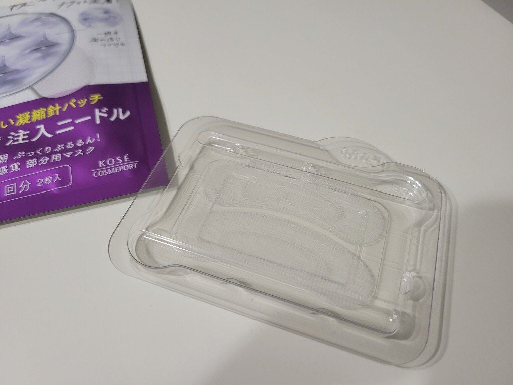 クリアターン ヒアロチューン マイクロパッチ 1500/クリアターン/シートマスク・パックを使ったクチコミ(2枚目)