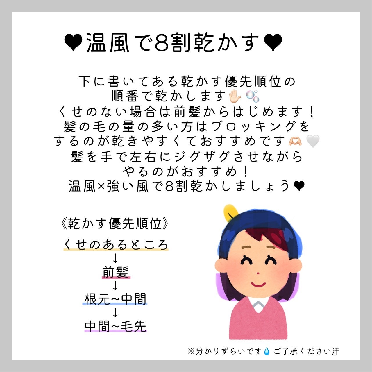 ホホバオイル/無印良品/ボディオイルを使ったクチコミ(4枚目)