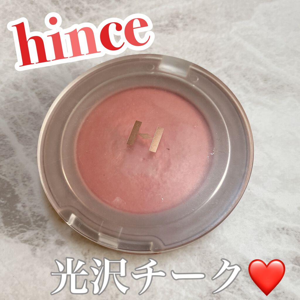 トゥルーディメンショングロウチーク/hince/パウダーチークを使ったクチコミ（1枚目）