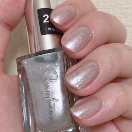 Somptueux(ソンプチュー) ネイルポリッシュ/DAISO/マニキュアを使ったクチコミ(3枚目)