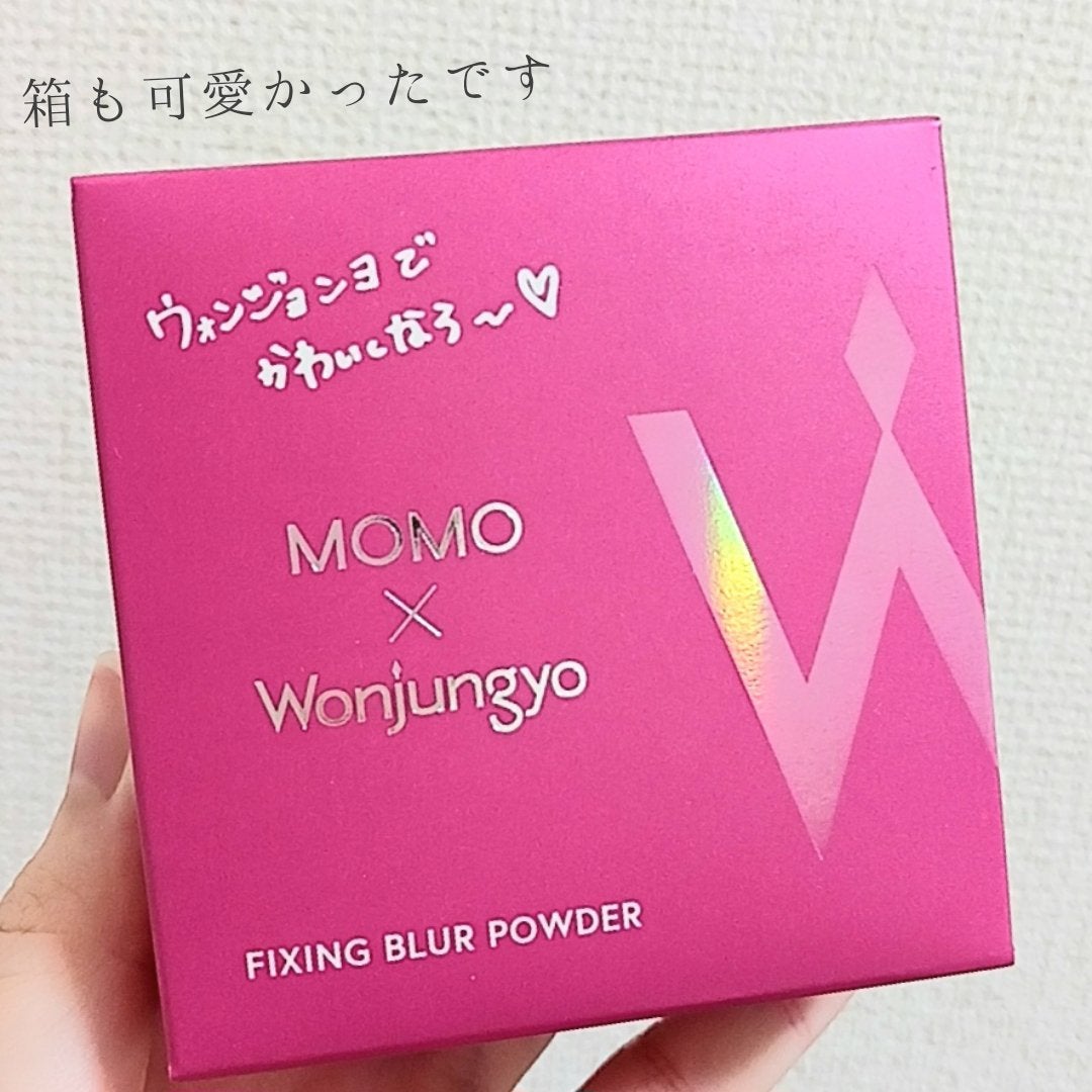 ウォンジョンヨ フィクシングブラーパウダー N/Wonjungyo/ルースパウダーを使ったクチコミ(4枚目)