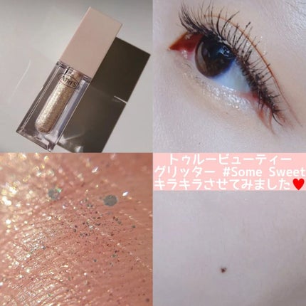 トゥルービューティ パレット/all my things/マルチパレットを使ったクチコミ(6枚目)