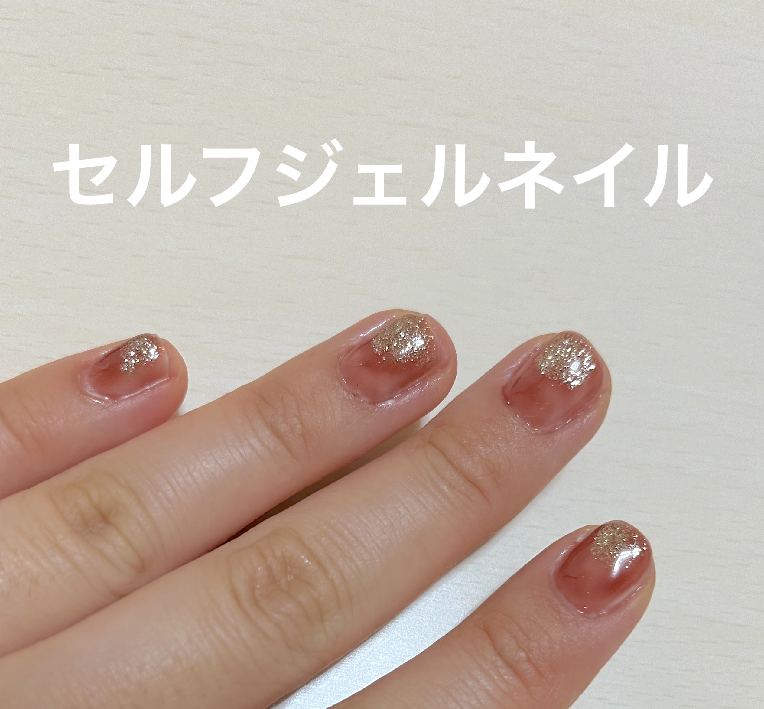 #ネイル,#ニット映えネイルのネイルデザイン