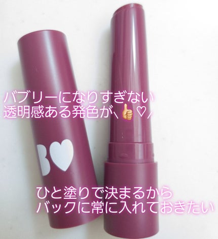 THE アイパレR/b idol/アイシャドウパレットを使ったクチコミ(3枚目)