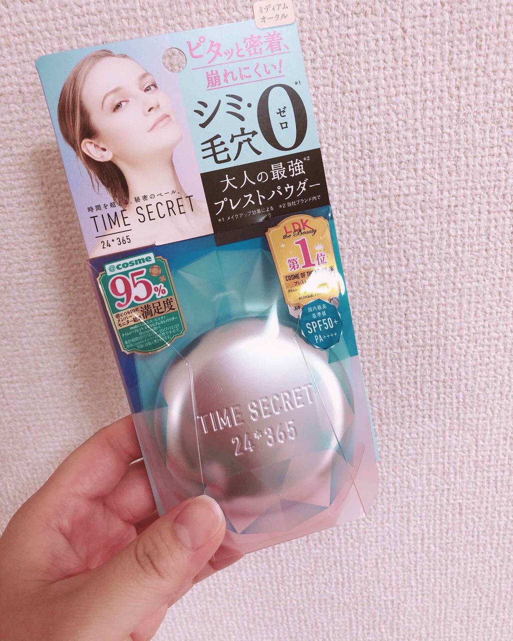 タイムシークレット ミネラルプレストパウダー/TIME SECRET/プレストパウダーを使ったクチコミ(1枚目)
